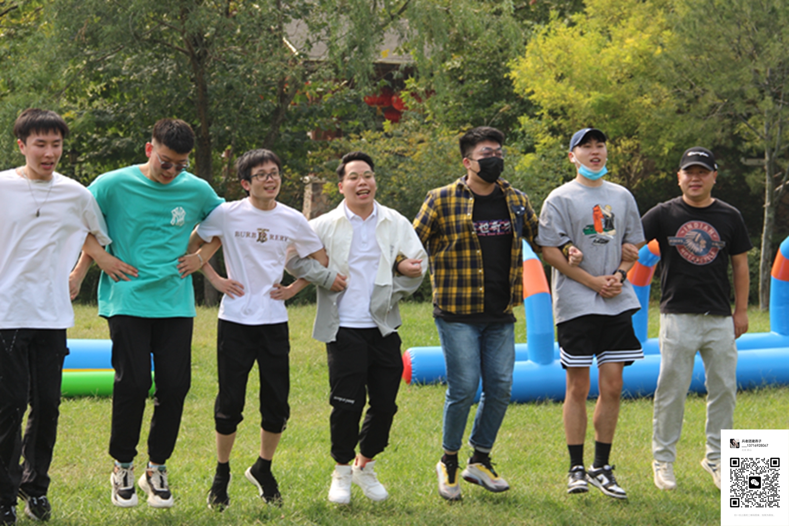  北京拓展训练活动