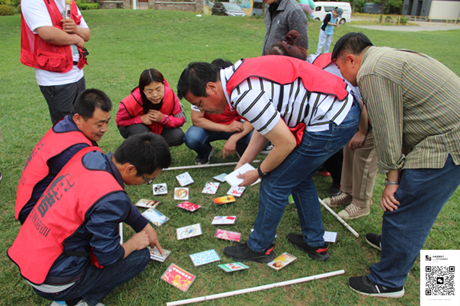 十渡团建活动 十渡团建活动