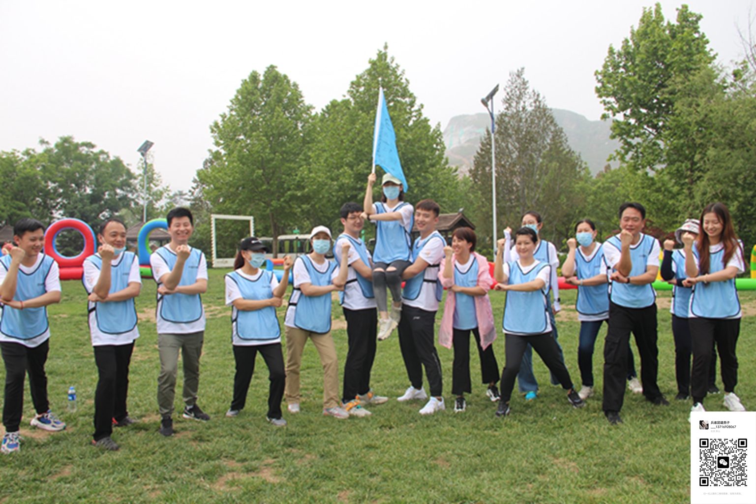 十渡团建活动 十渡团建活动