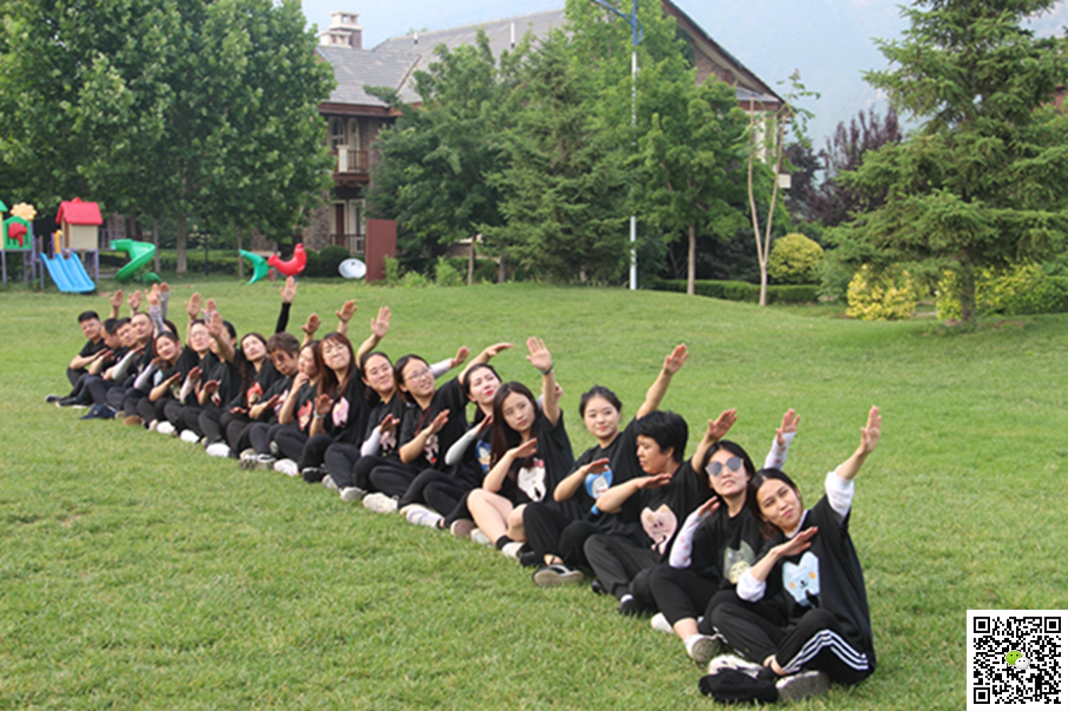 北京拓展训练活动