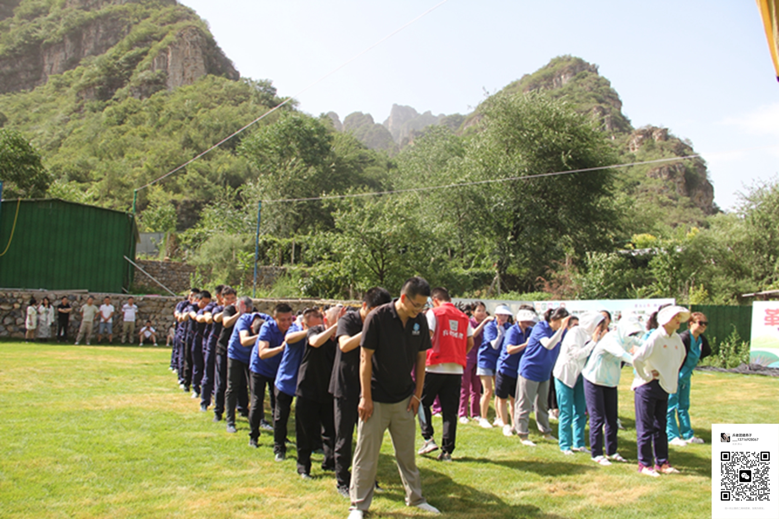 北京拓展训练活动 北京拓展训练活动