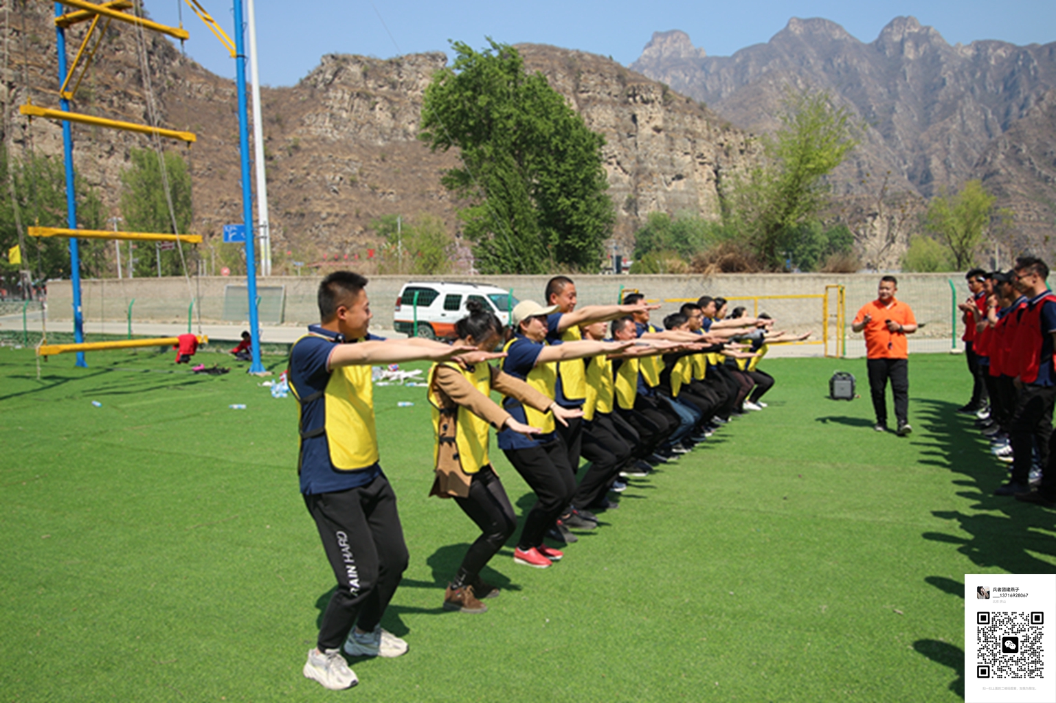 北京拓展训练活动 北京拓展训练活动
