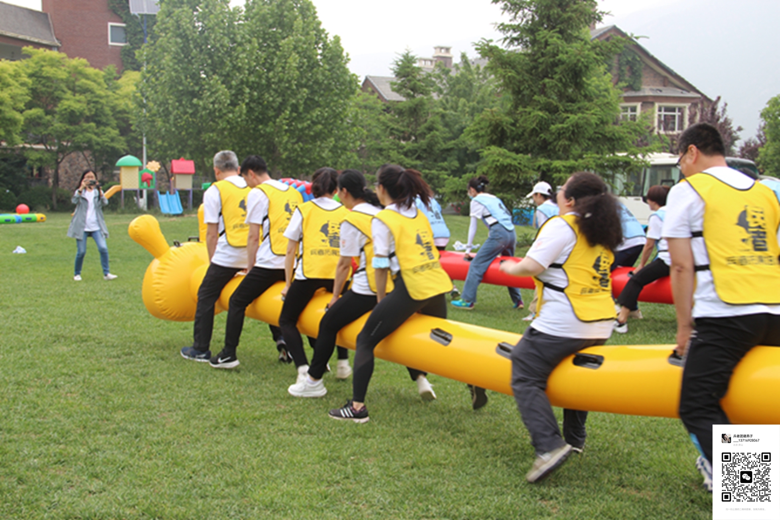 北京拓展训练活动 北京拓展训练活动