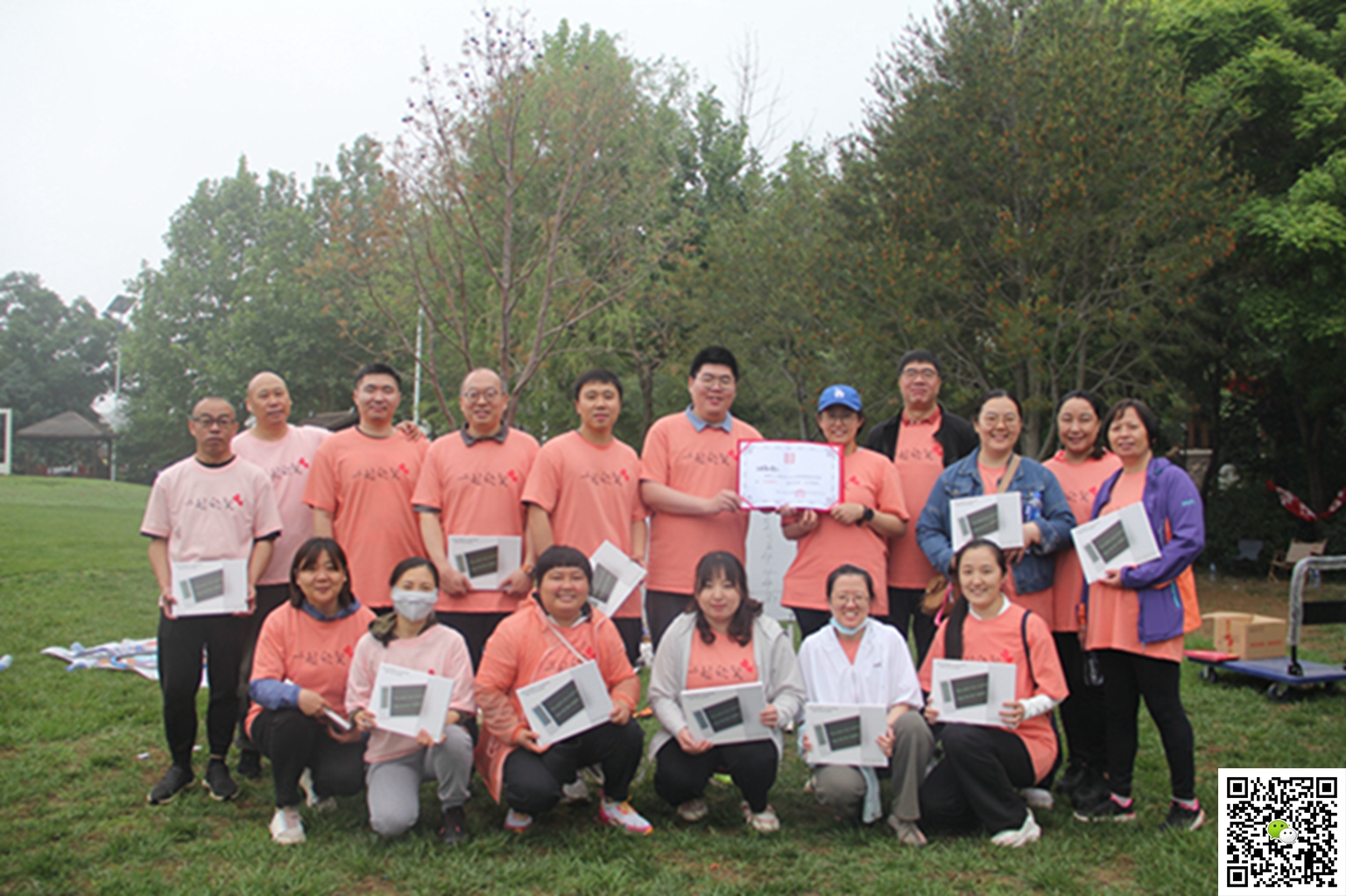 十渡团建活动 十渡团建活动