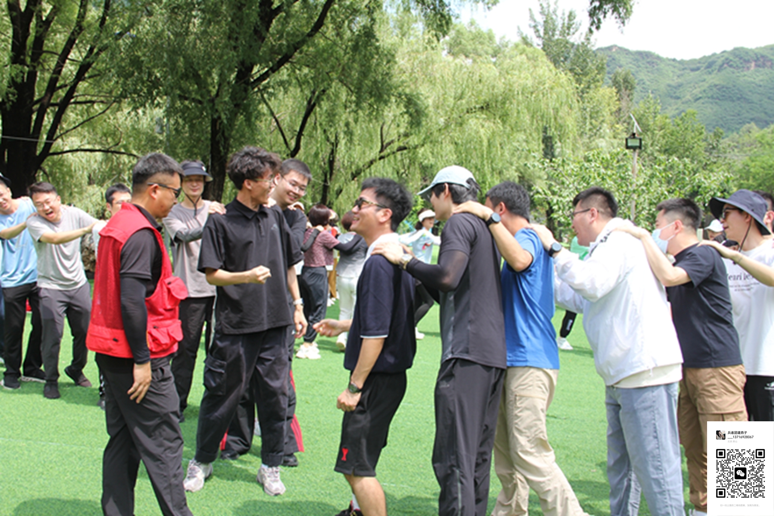 十渡拓展训练活动 十渡拓展训练活动