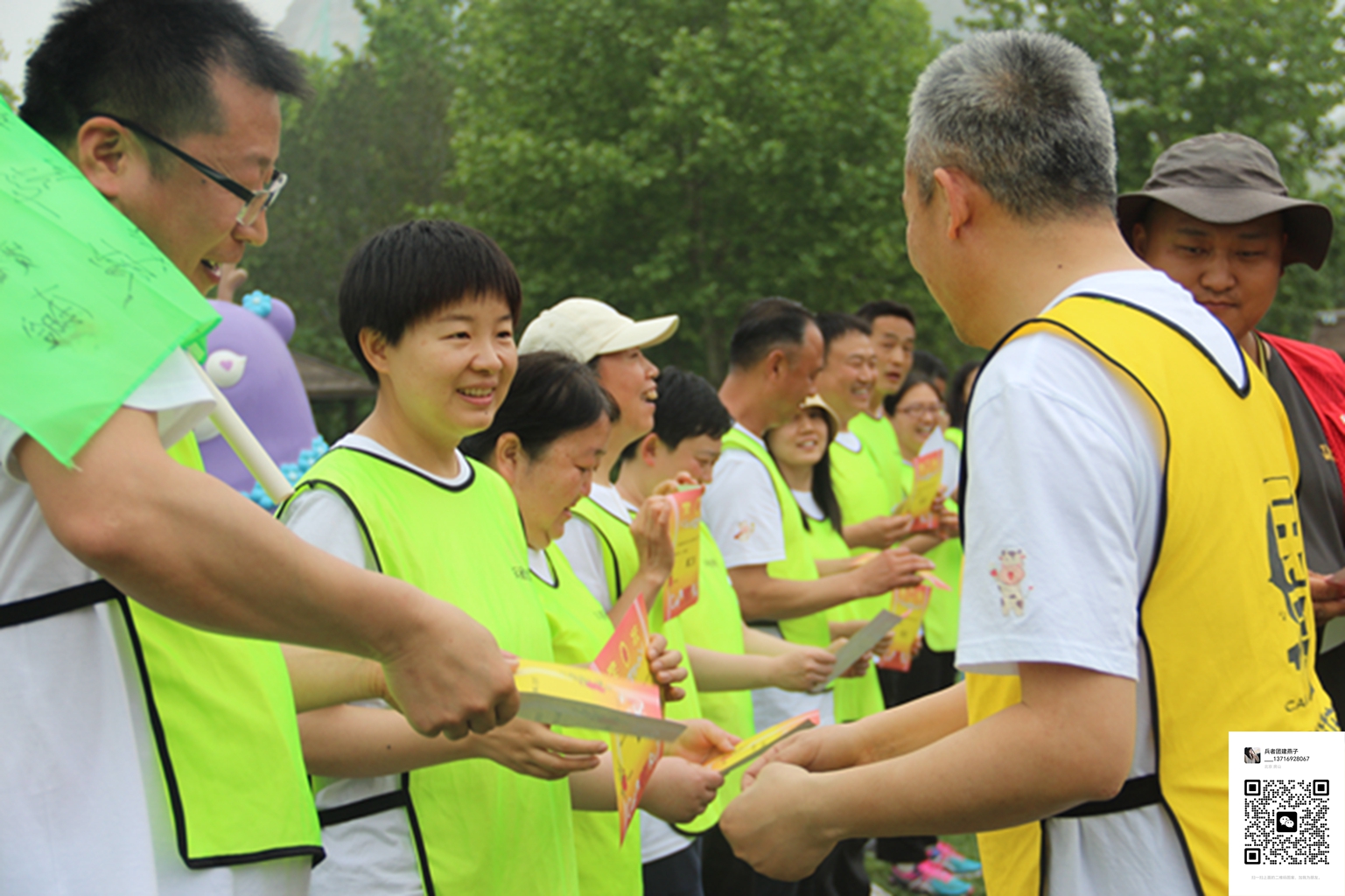 十渡拓展训练活动 十渡拓展训练活动
