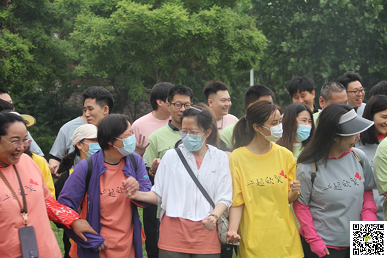 十渡团建活动 十渡团建活动