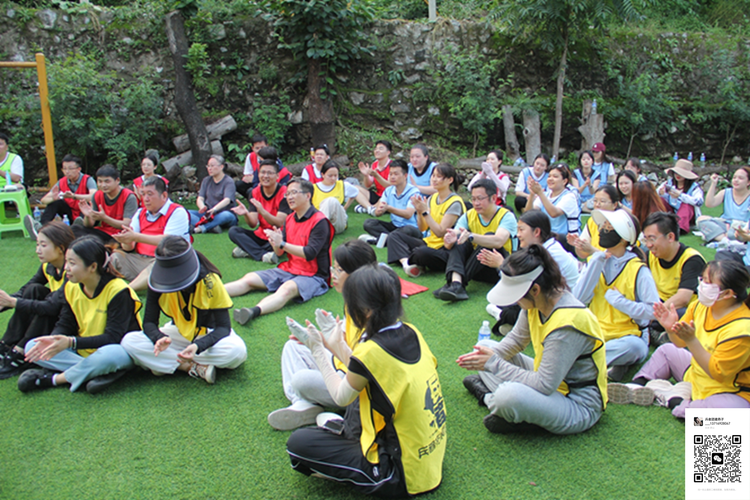 十渡拓展训练活动 十渡拓展训练活动