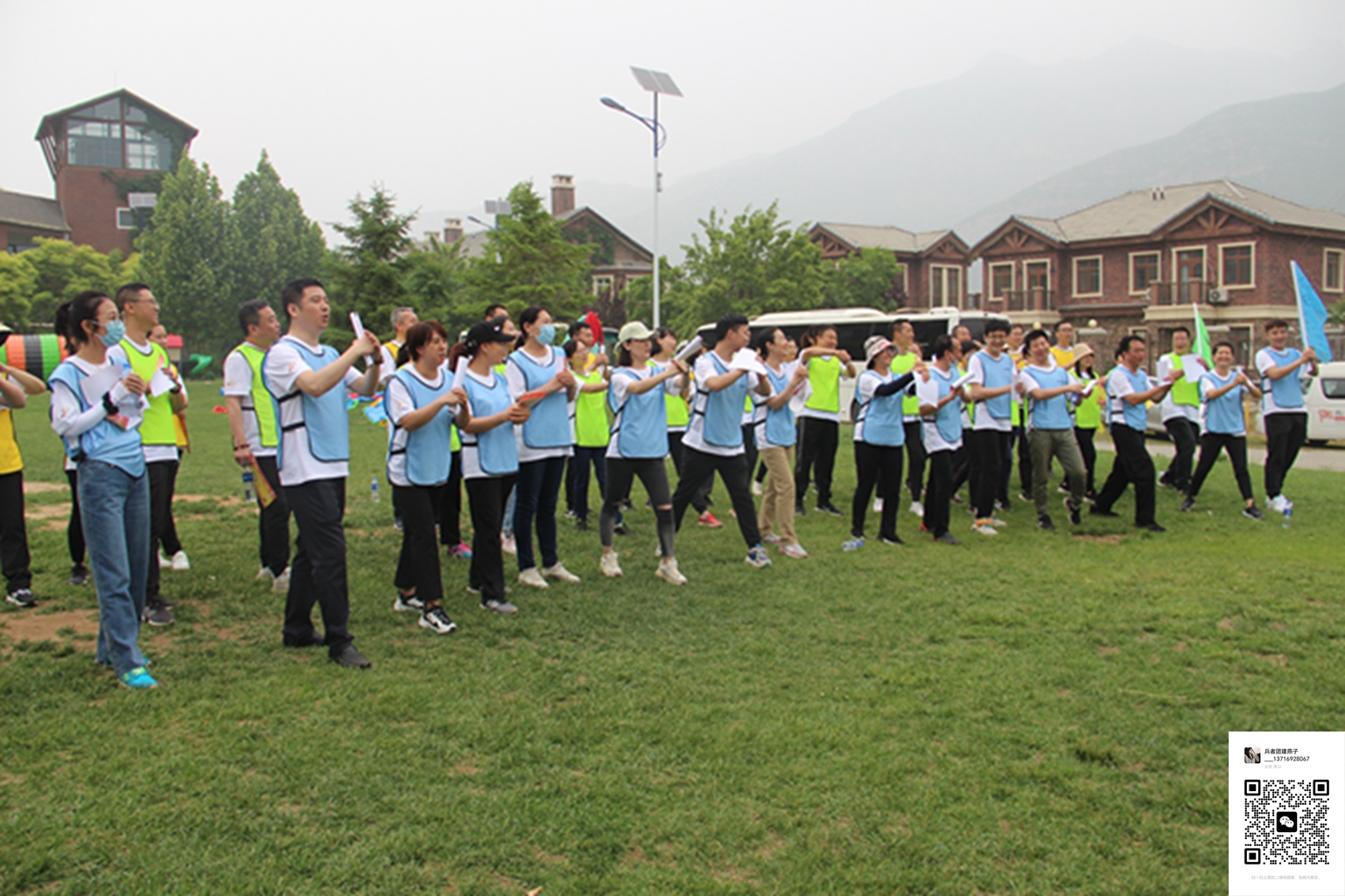 十渡拓展训练活动 十渡拓展训练活动