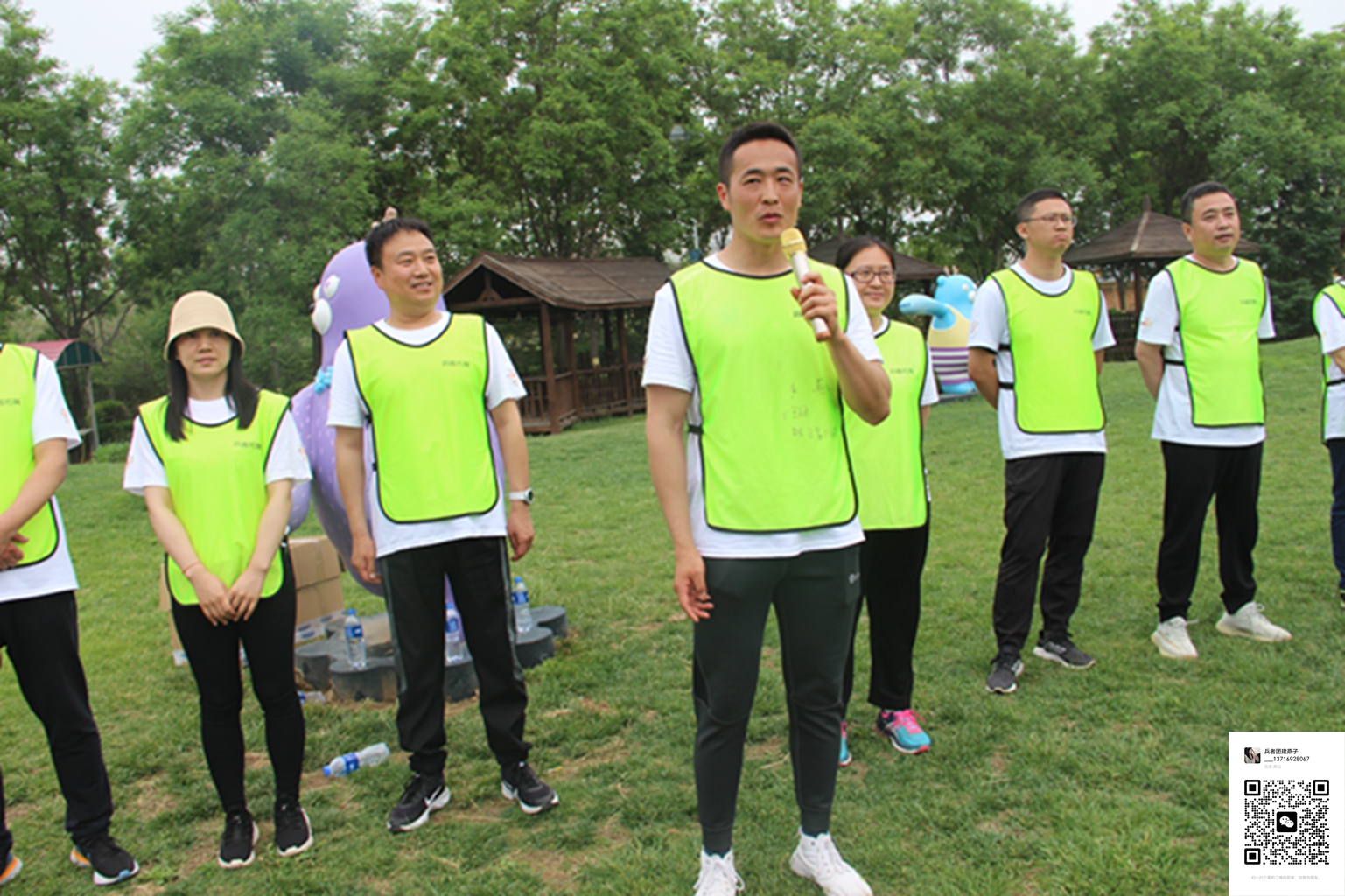 十渡拓展训练活动 十渡拓展训练活动