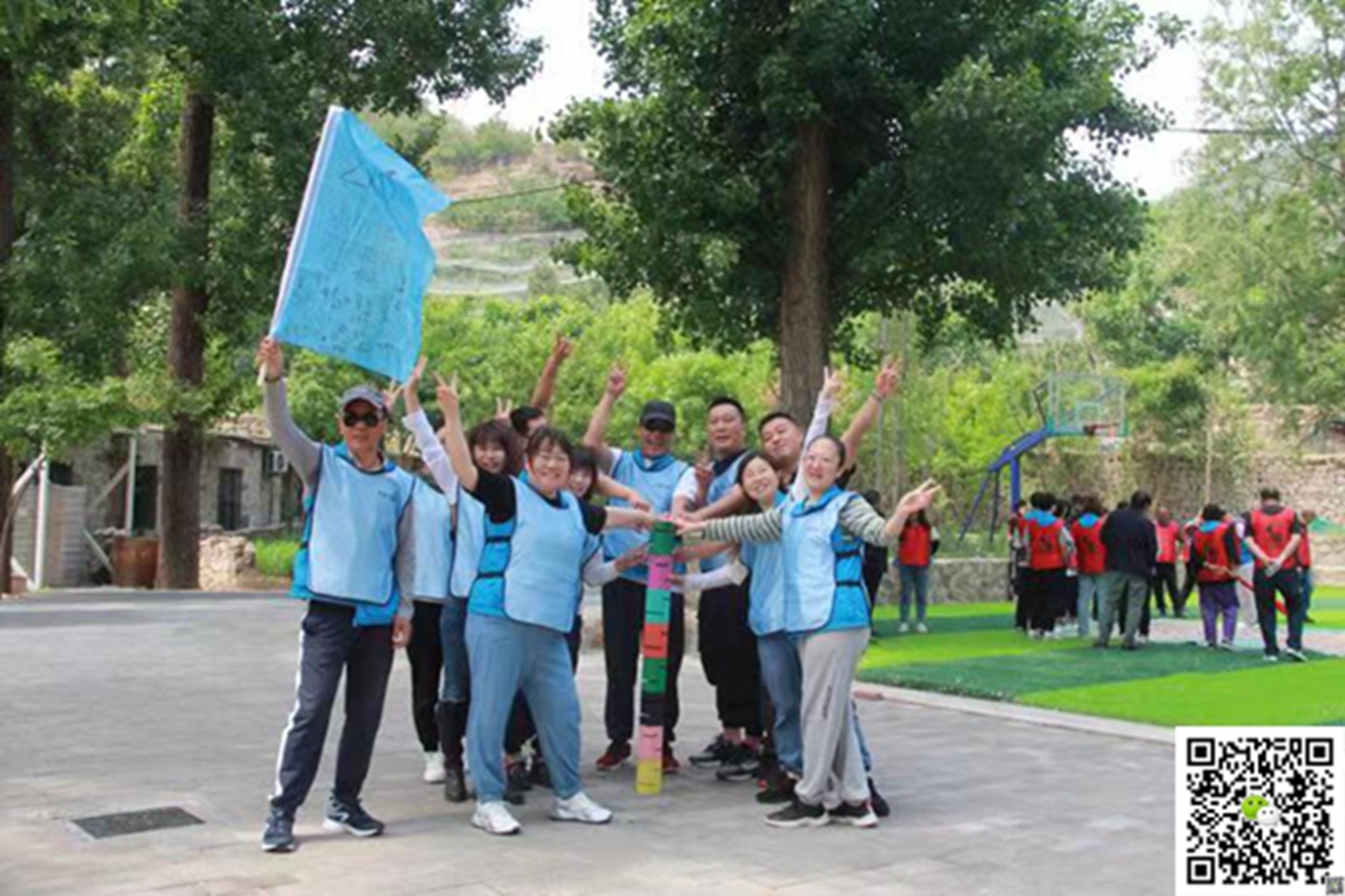 十渡团建活动 十渡团建活动