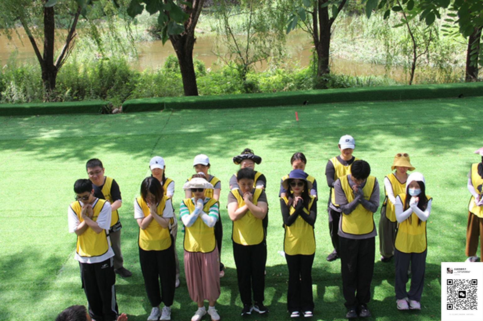 十渡团建活动 十渡团建活动