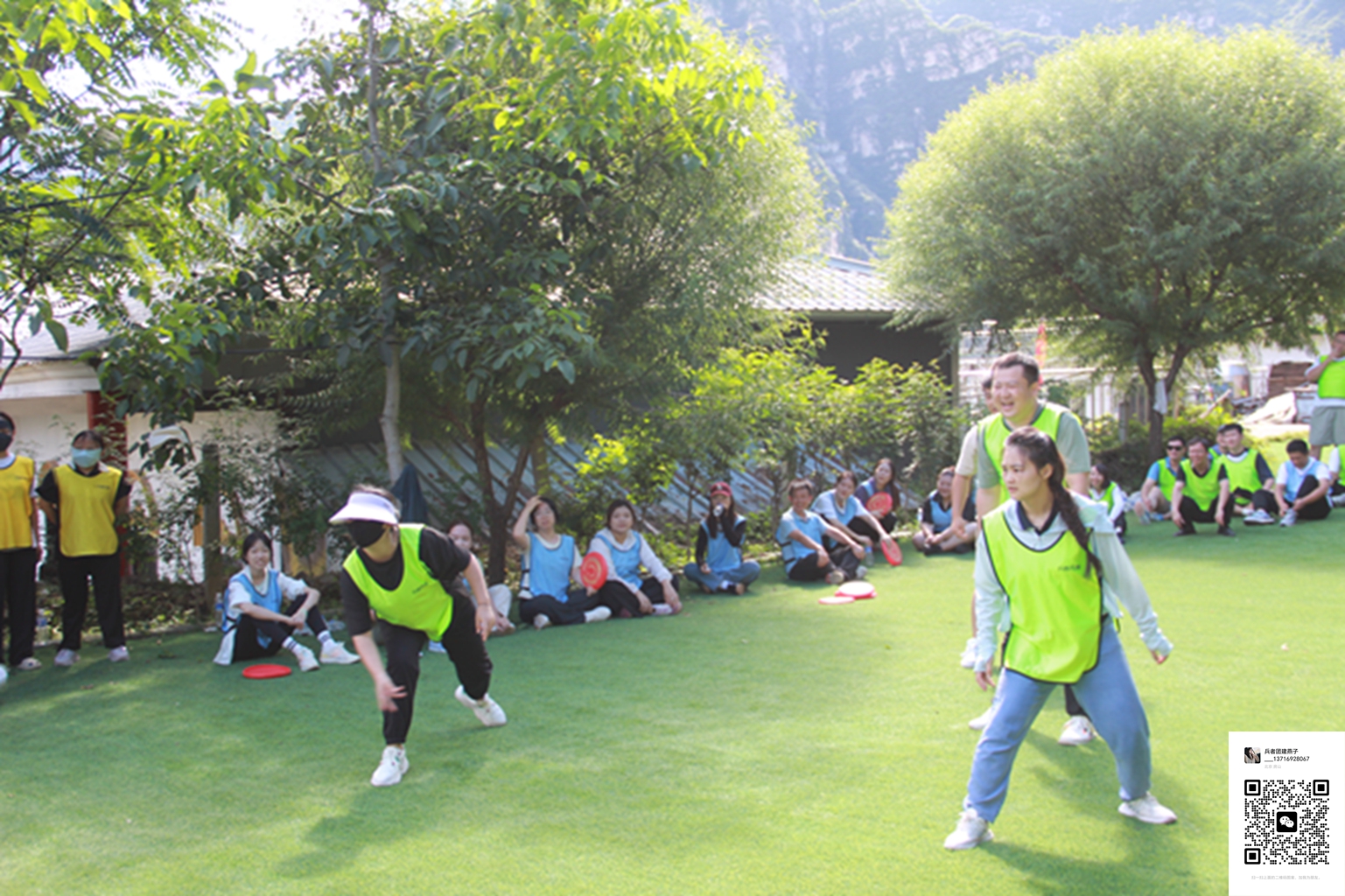 十渡团建活动 十渡团建活动