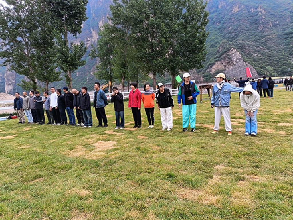 十渡团建活动 十渡团建活动