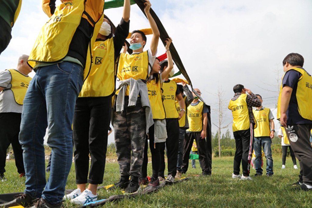 北京团建活动