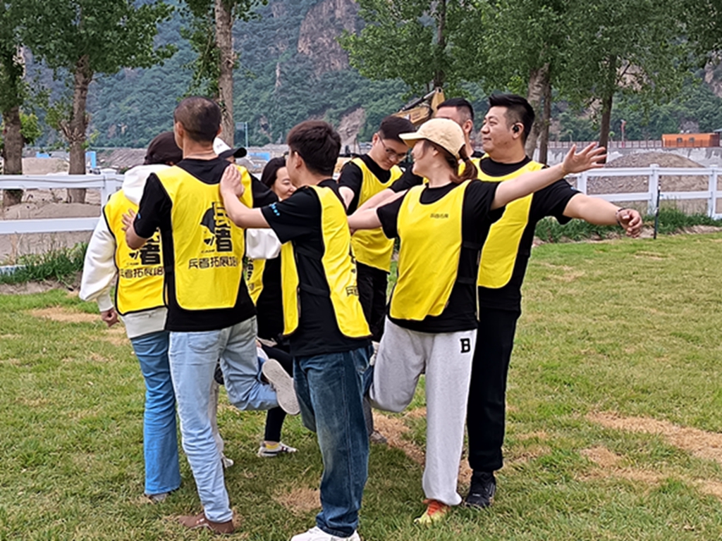 十渡团建活动