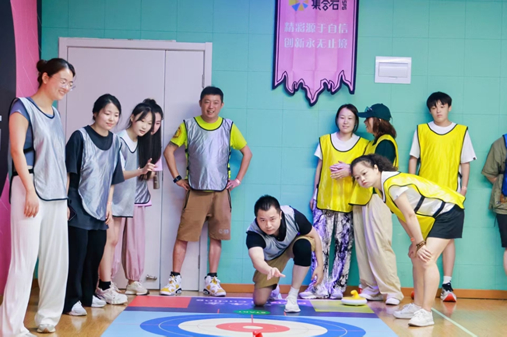 北京团建活动 北京团建活动