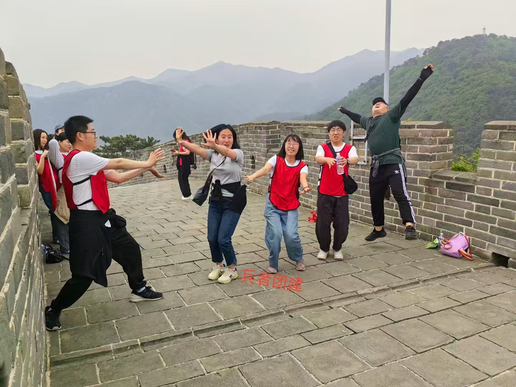 怀柔拓展训练 怀柔拓展训练