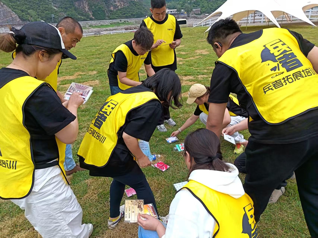 十渡团建活动