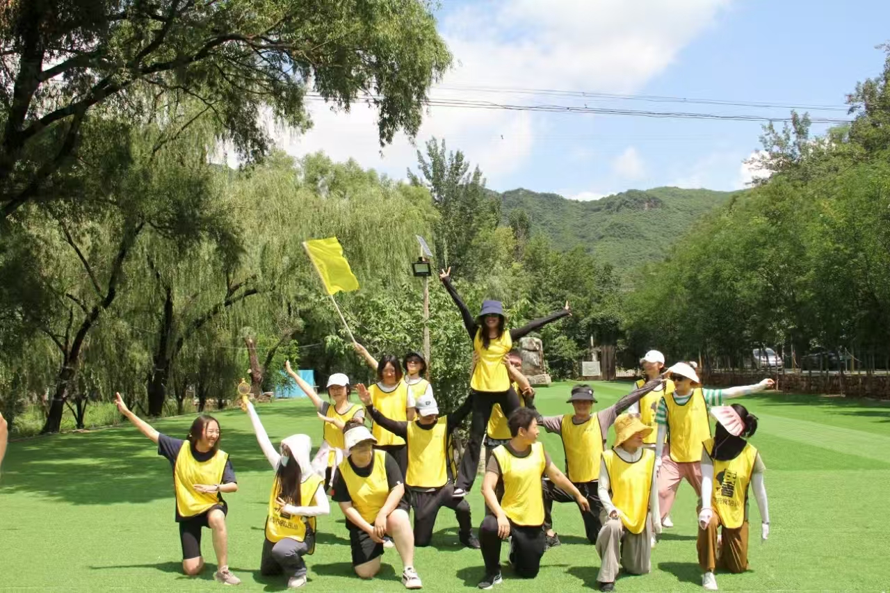 怀柔拓展训练 怀柔拓展训练