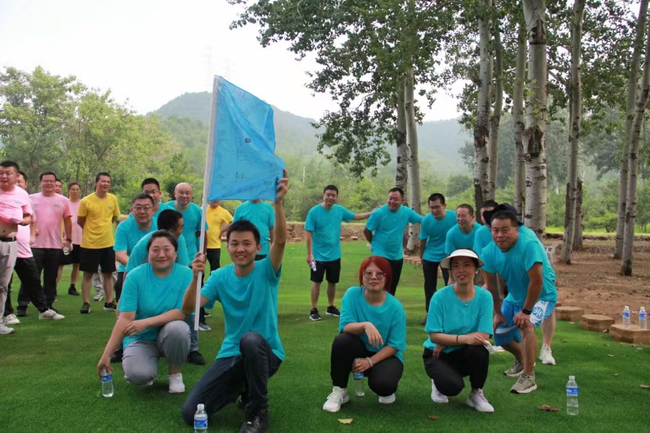 十渡团建活动 十渡团建活动