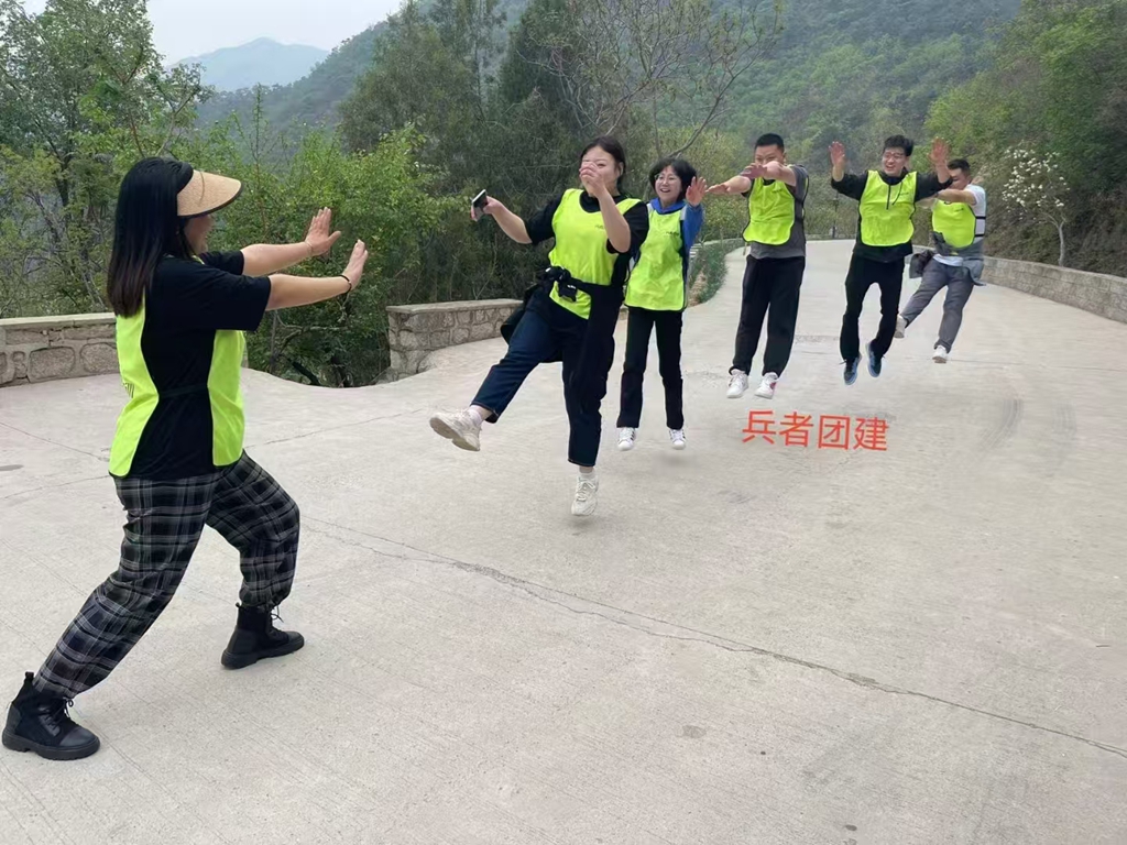 十渡团建活动 十渡团建活动