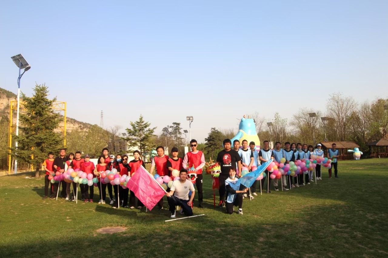 十渡团建活动 十渡团建活动