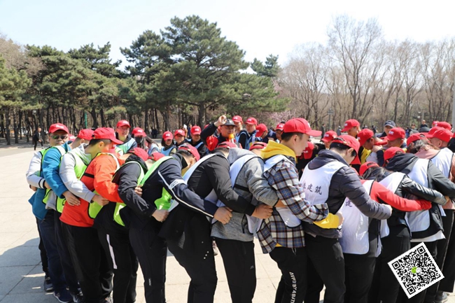 拓展训练活动 拓展训练活动