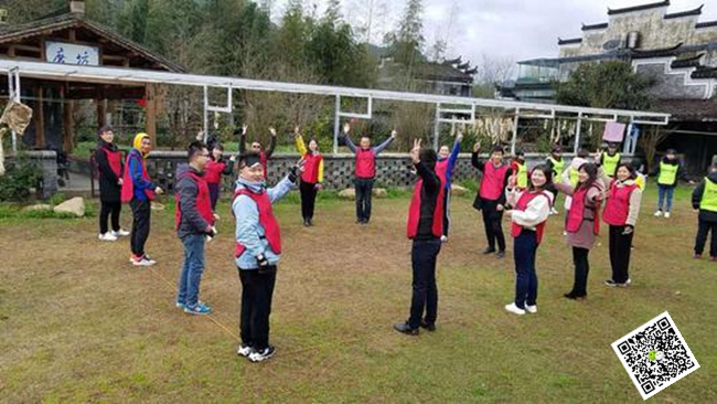 拓展训练 拓展训练