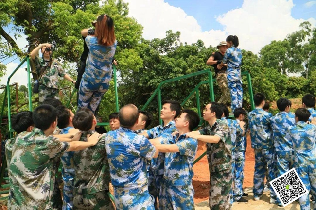 团队拓展训练活动