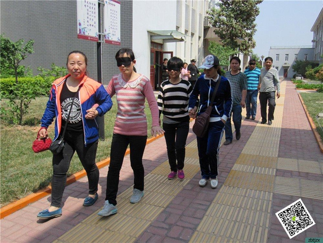 团队拓展训练活动 团队拓展训练活动