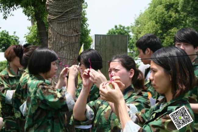 团队拓展训练 团队拓展训练