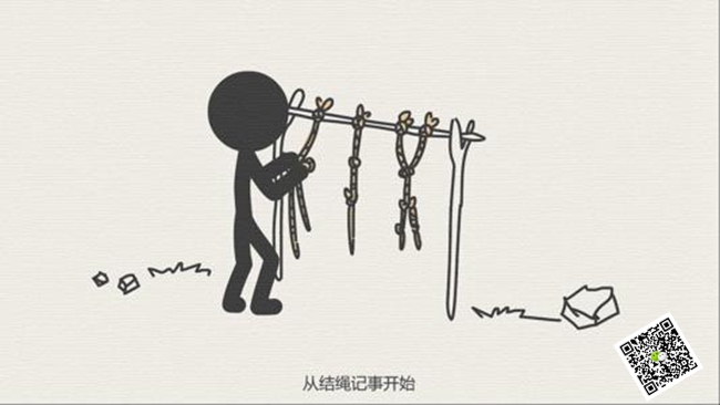 拓展训练 拓展训练