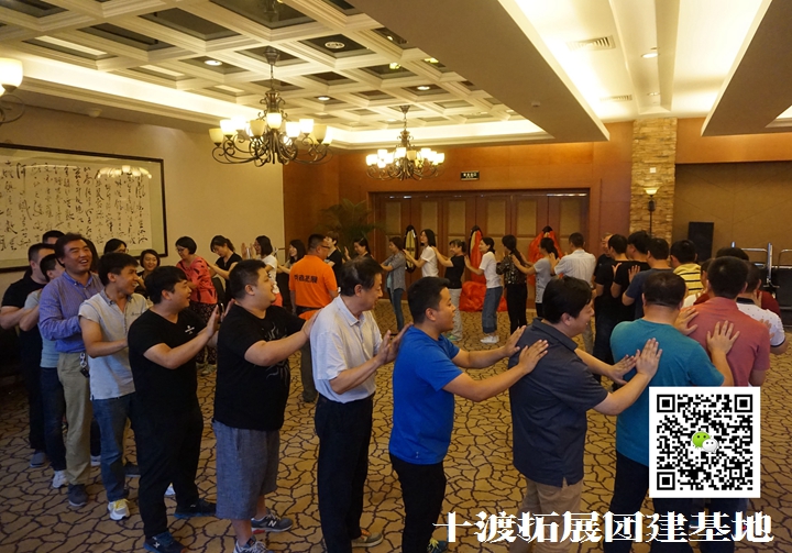 拓展训练 拓展训练