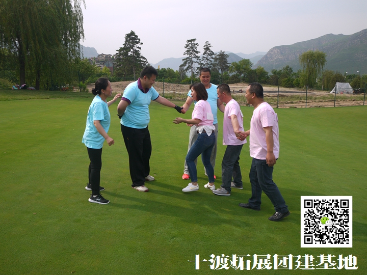 1612184428490660.jpg 十渡团建 (20).jpg