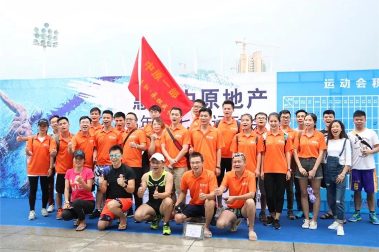 北京拓展训练 北京拓展训练