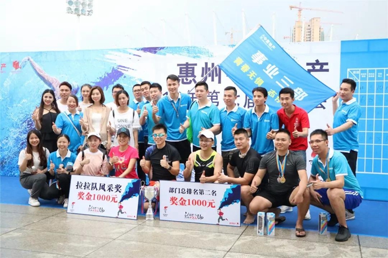 拓展训练活动 拓展训练活动