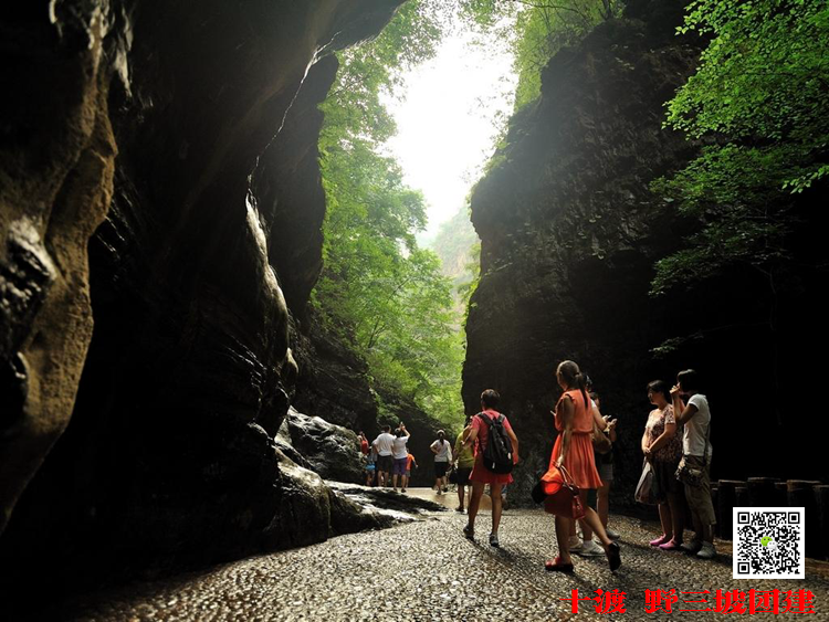 北京拓展训练 北京拓展训练