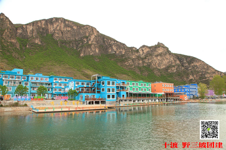 拓展训练基地 拓展训练基地