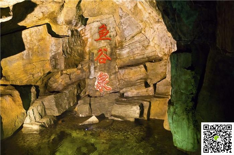 野三坡拓展训练 野三坡拓展训练