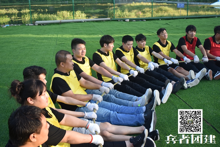 北京拓展培训 北京拓展培训