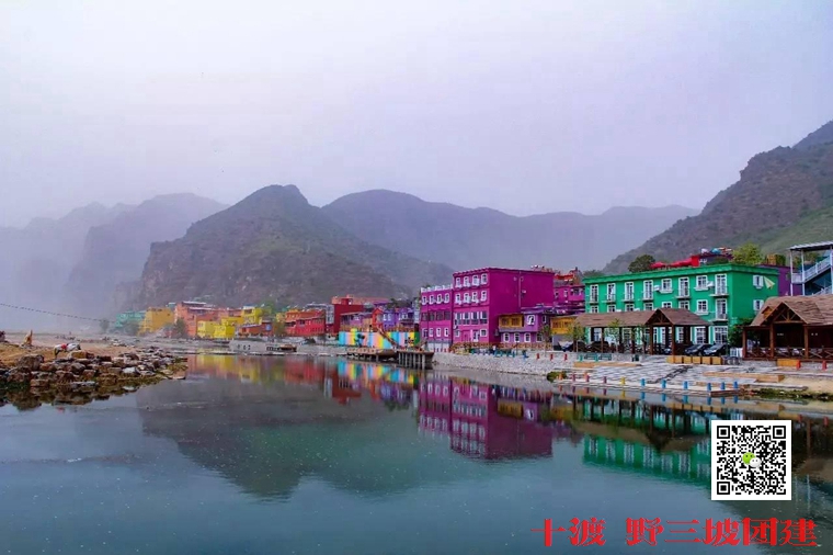 拓展训练 拓展训练