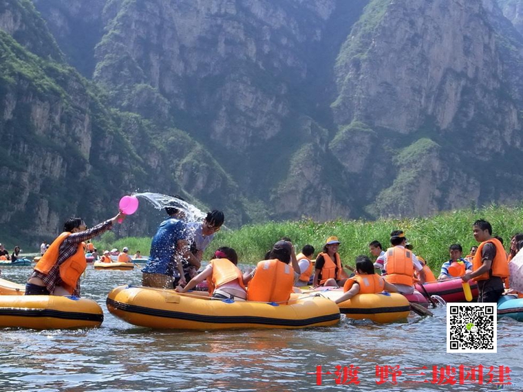 北京拓展训练 北京拓展训练