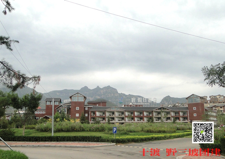 户外拓展训练 户外拓展训练