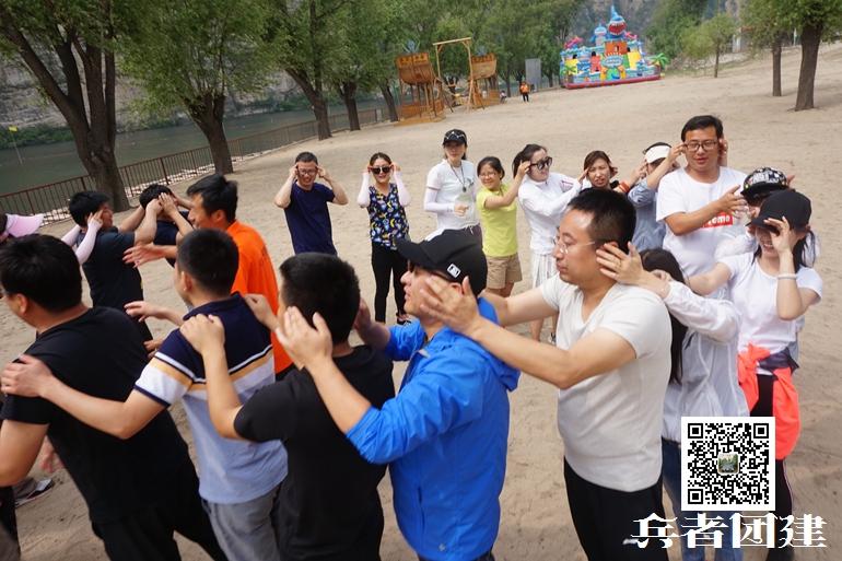 北京拓展训练基地