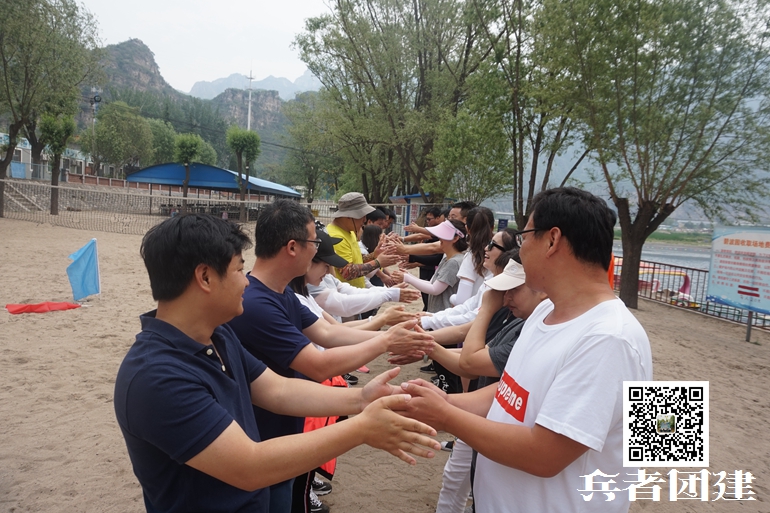 北京拓展训练基地