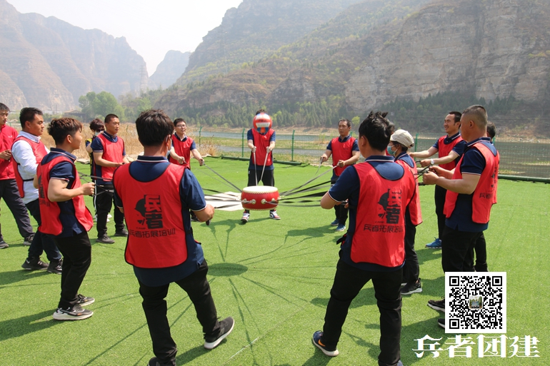 北京拓展训练 北京拓展训练