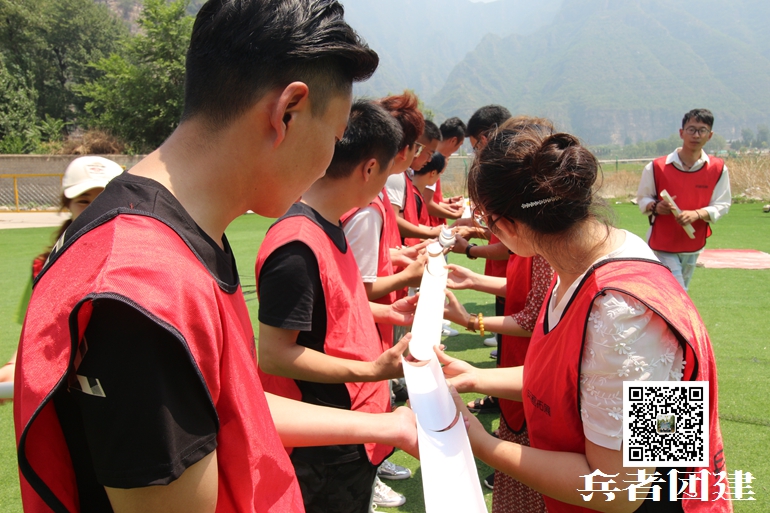 北京拓展训练 北京拓展训练