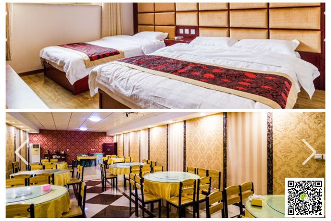  野三坡百里峡拓展训练