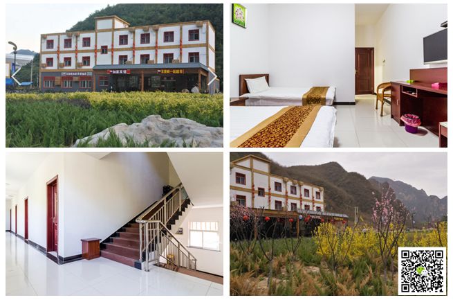 野三坡拓展训练 野三坡拓展训练